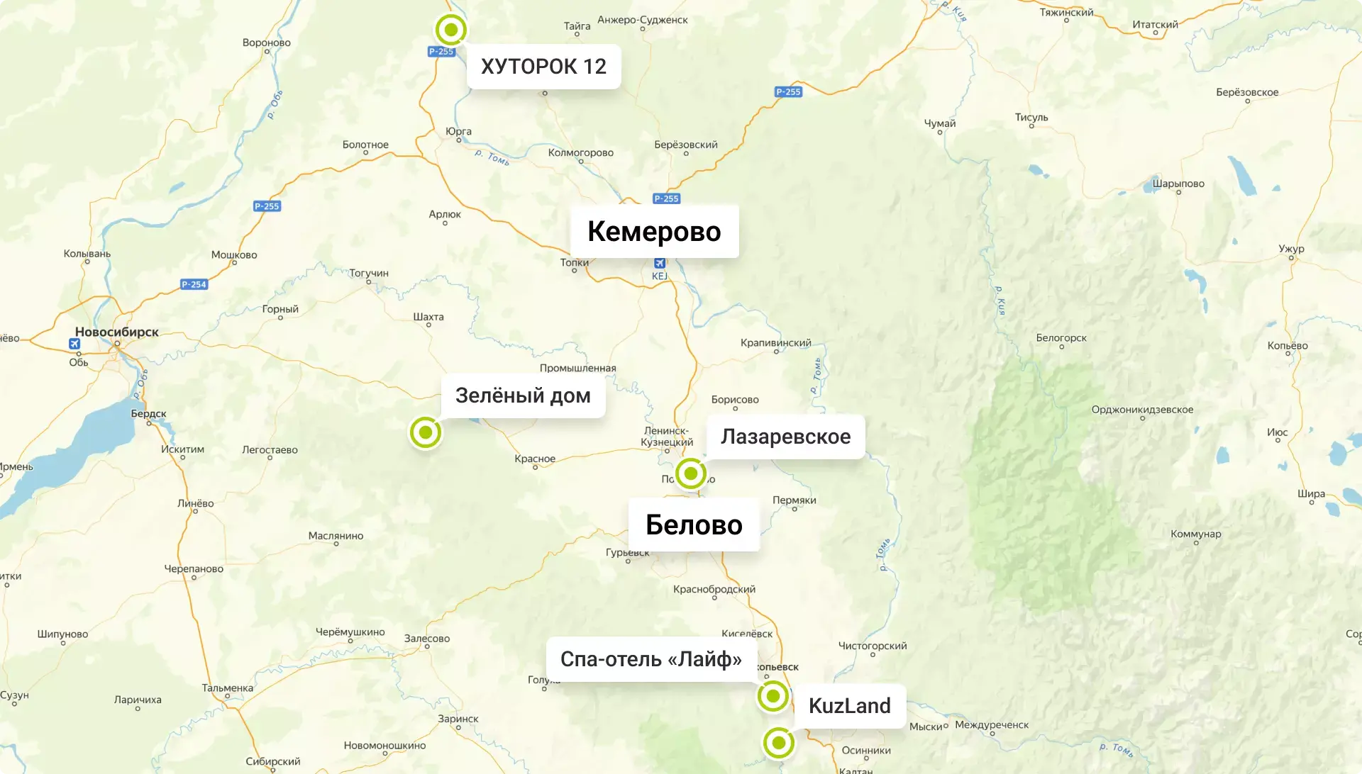 Отдых в Ленинск-Кузнецком | Спа-отель «Лайф»